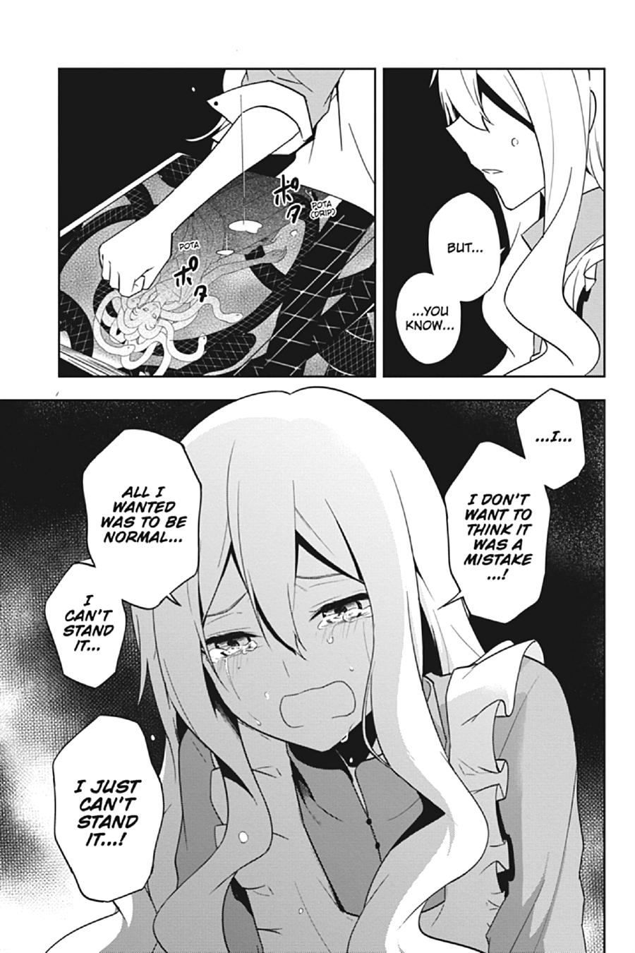 Kagerou Daze Chapter 61 page 13 - Chapter 61
