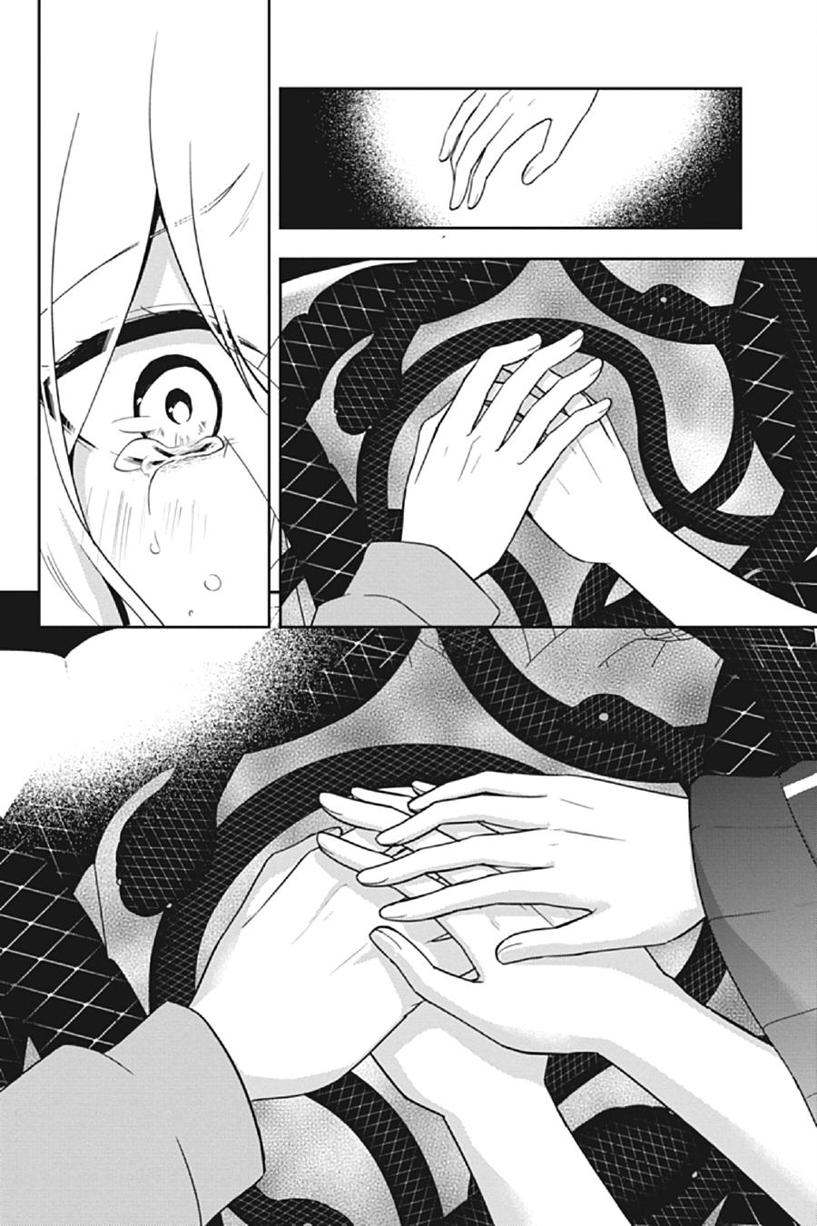 Kagerou Daze Chapter 61 page 14 - Chapter 61