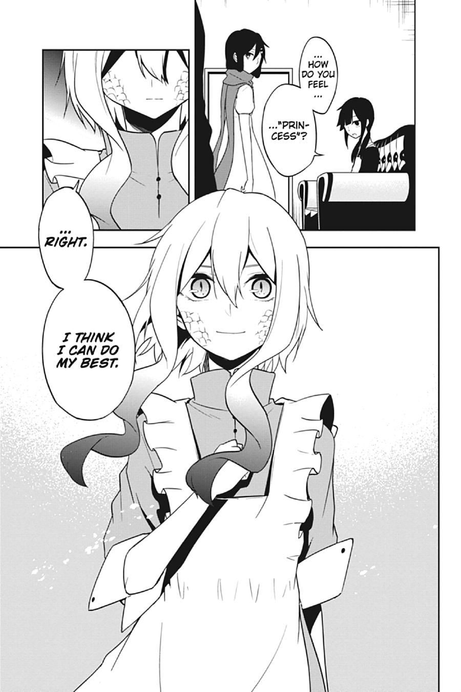 Kagerou Daze Chapter 61 page 17 - Chapter 61