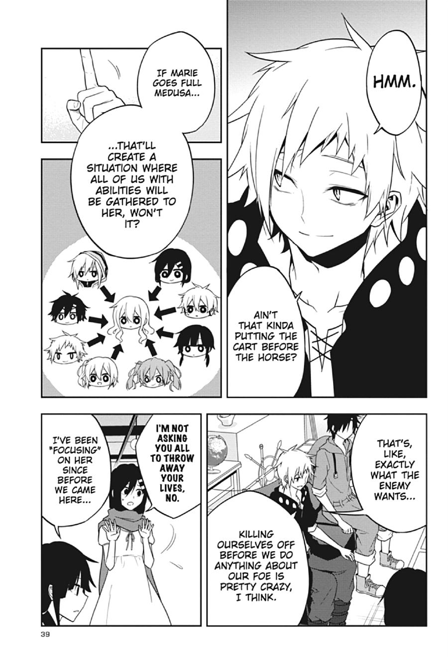Kagerou Daze Chapter 61 page 7 - Chapter 61