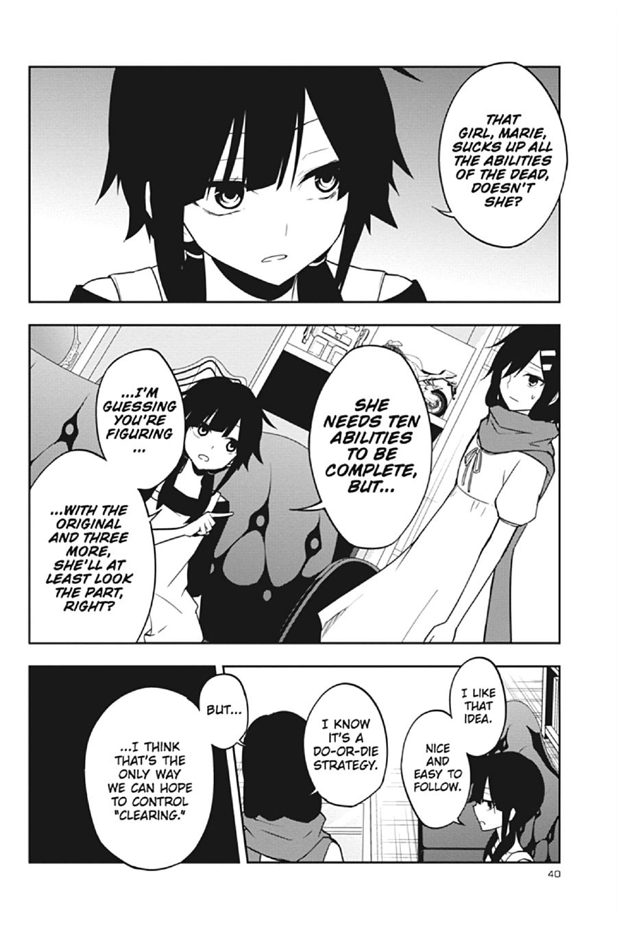 Kagerou Daze Chapter 61 page 8 - Chapter 61
