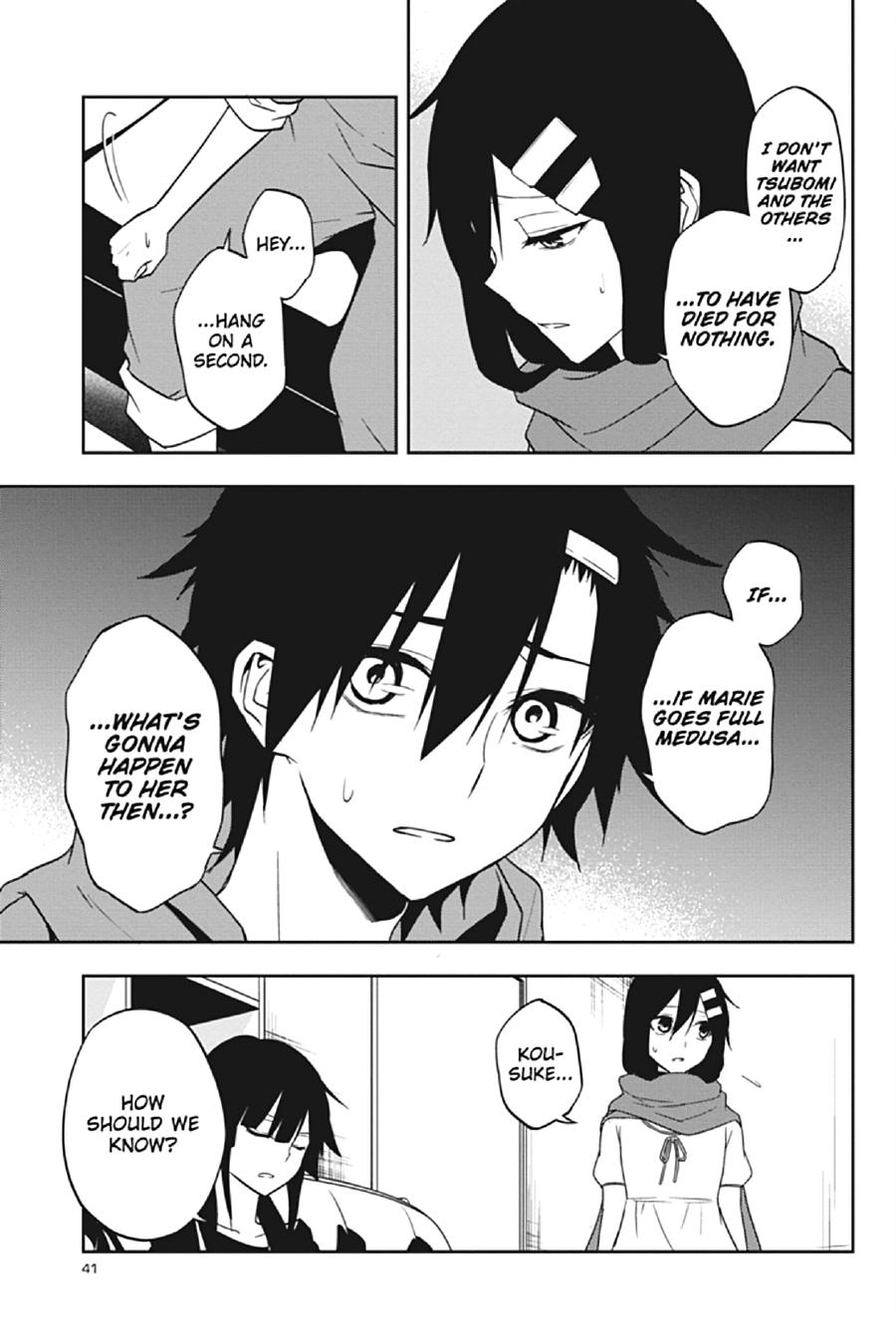 Kagerou Daze Chapter 61 page 9 - Chapter 61