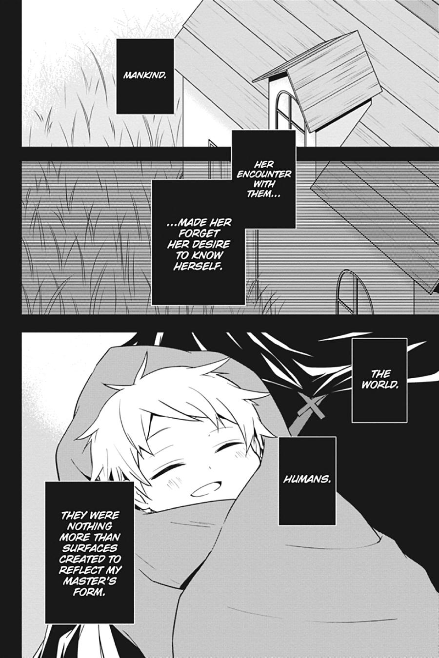 Kagerou Daze Chapter 62 page 14 - Chapter 62