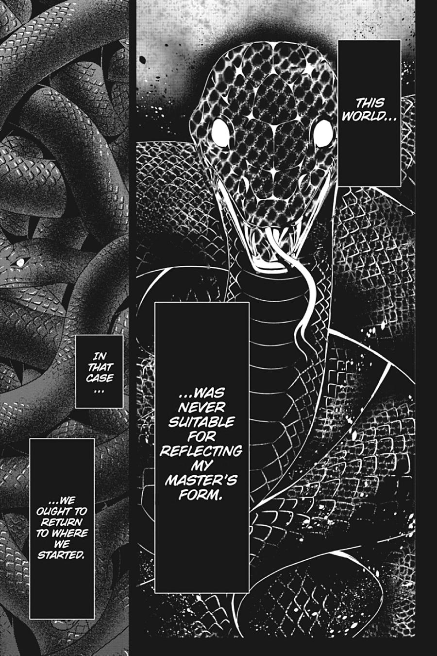 Kagerou Daze Chapter 62 page 17 - Chapter 62