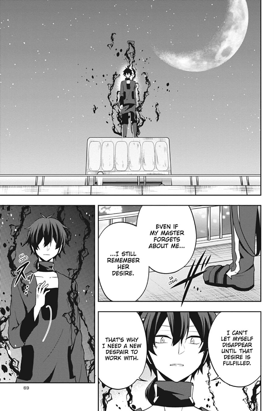 Kagerou Daze Chapter 62 page 19 - Chapter 62