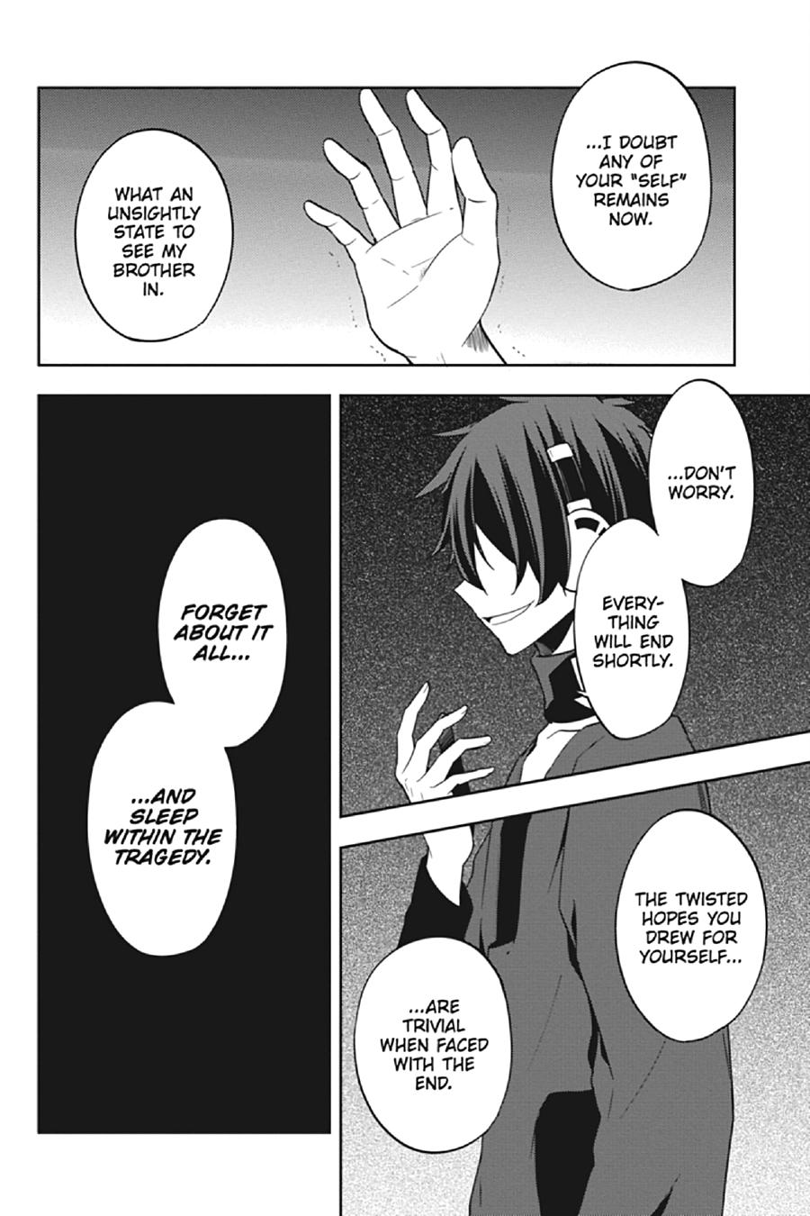Kagerou Daze Chapter 62 page 20 - Chapter 62