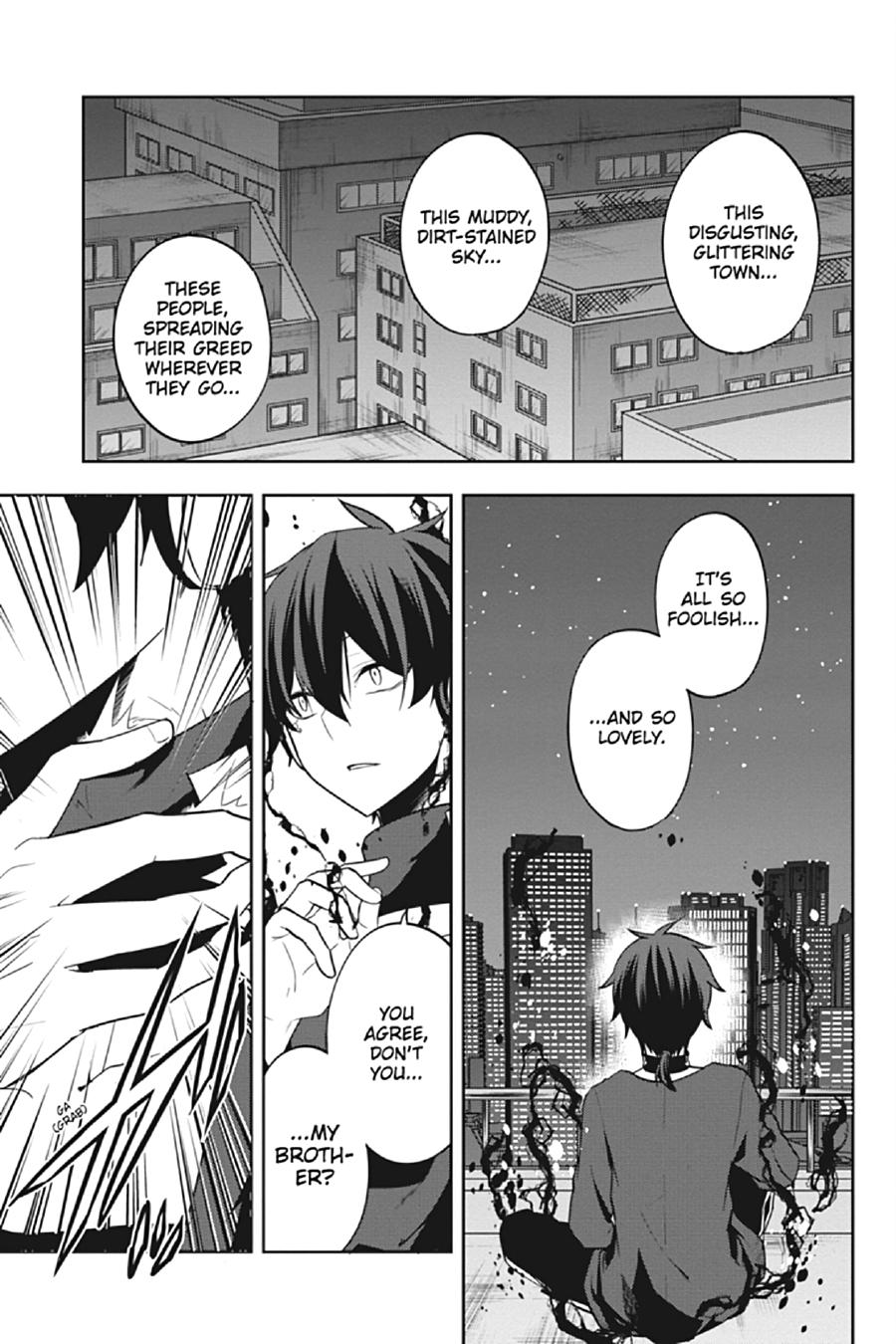 Kagerou Daze Chapter 62 page 5 - Chapter 62