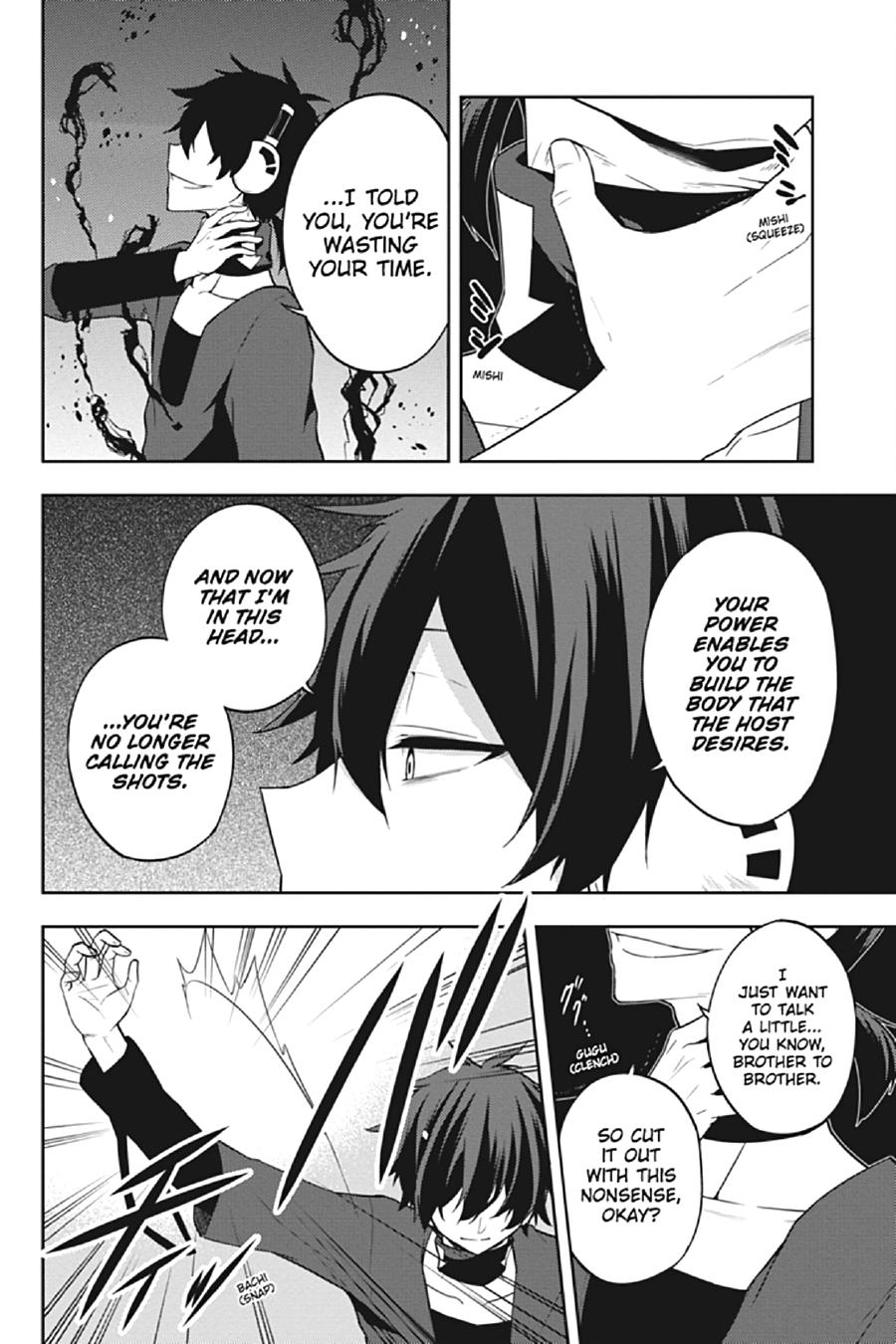Kagerou Daze Chapter 62 page 6 - Chapter 62