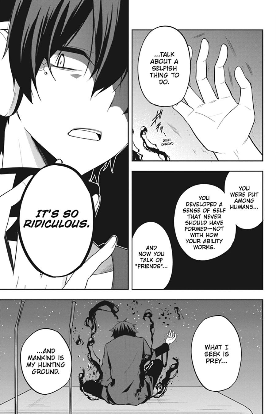 Kagerou Daze Chapter 62 page 7 - Chapter 62