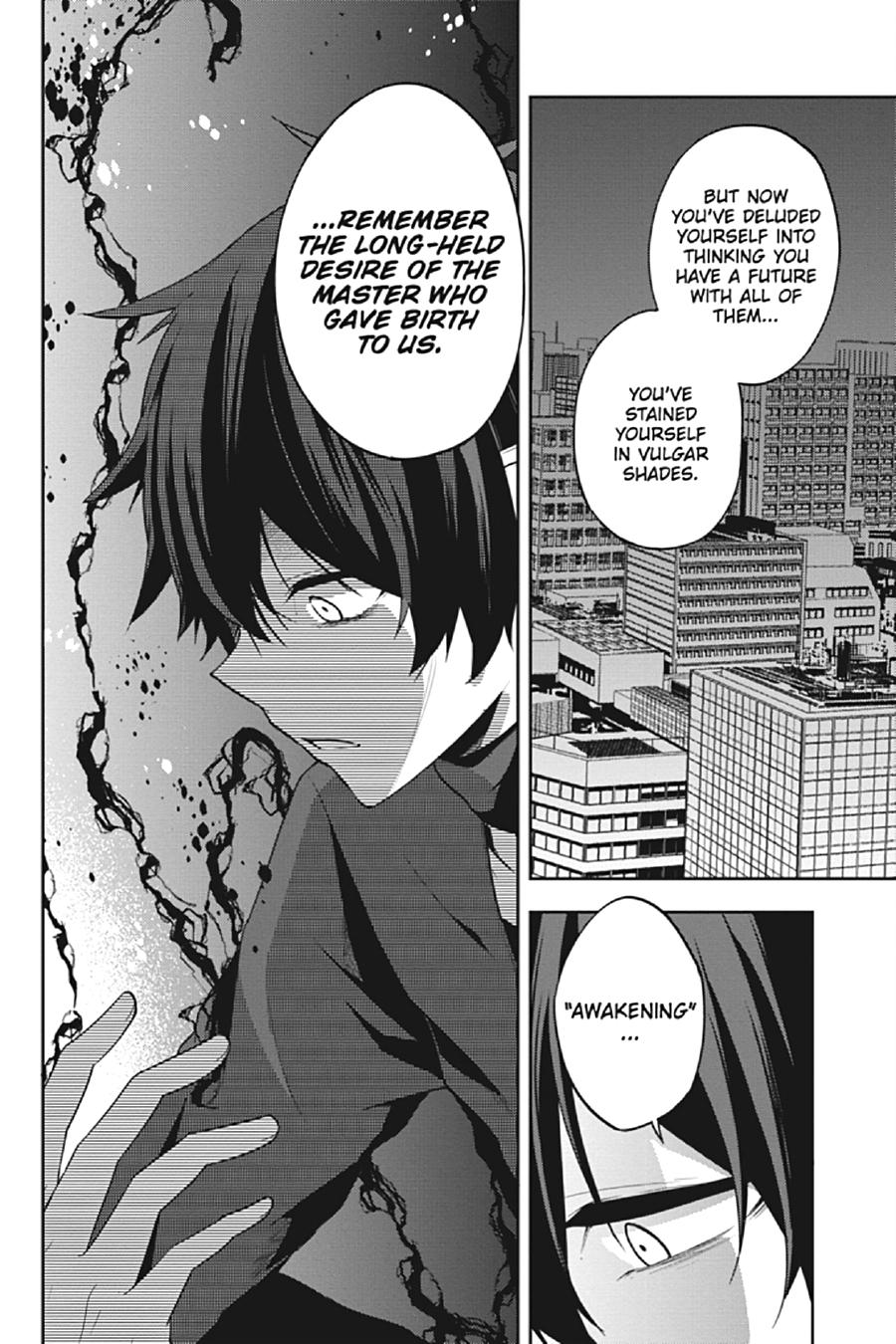Kagerou Daze Chapter 62 page 8 - Chapter 62