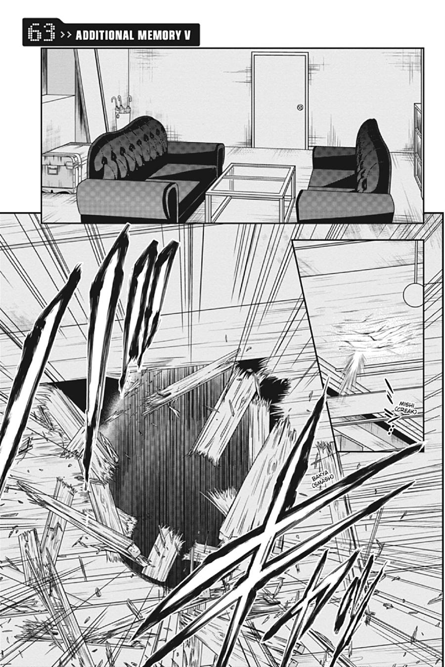Kagerou Daze Chapter 63 page 1 - Chapter 63