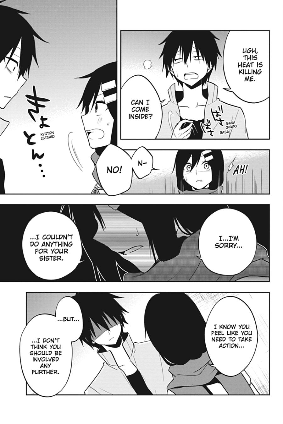 Kagerou Daze Chapter 63 page 11 - Chapter 63