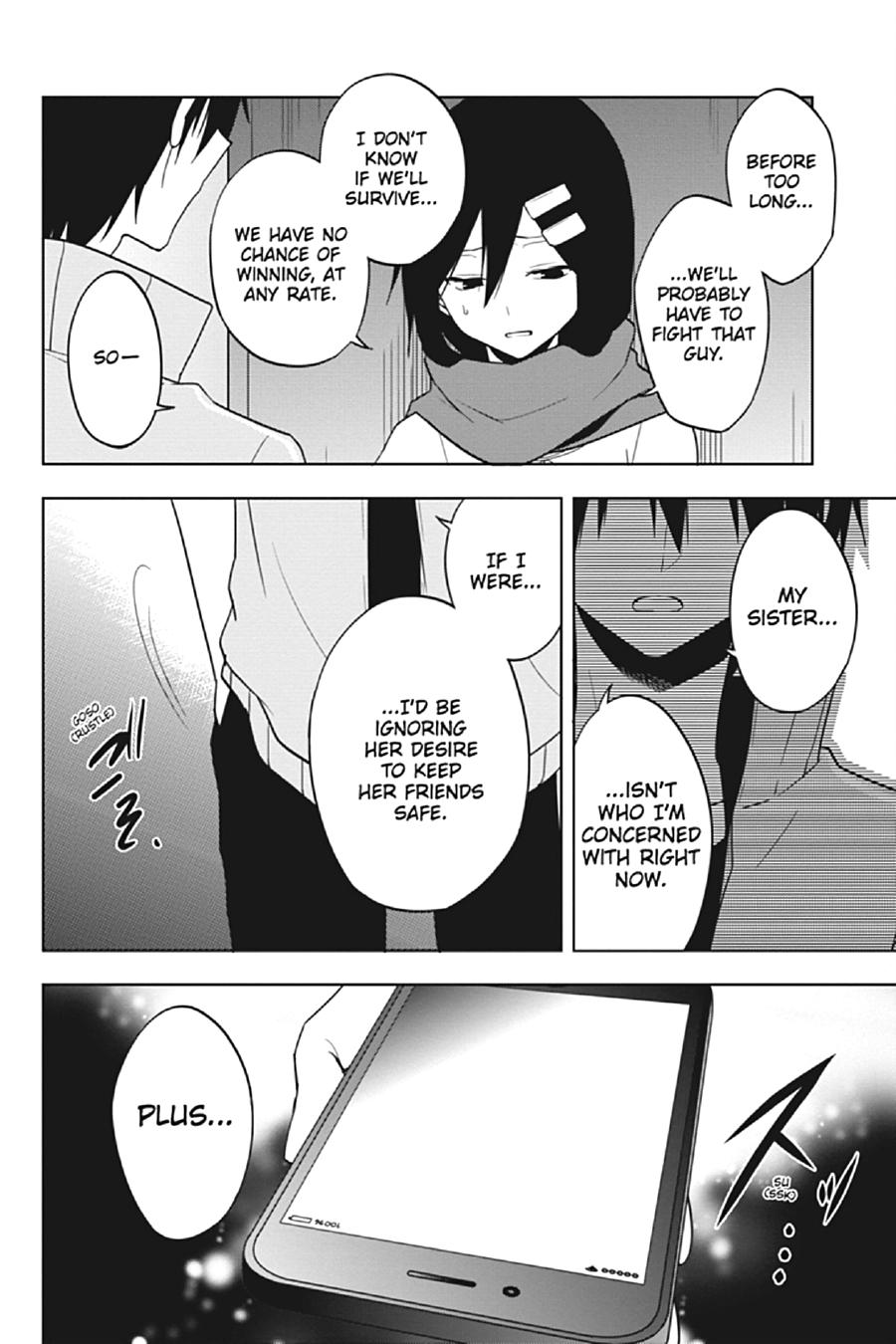 Kagerou Daze Chapter 63 page 12 - Chapter 63