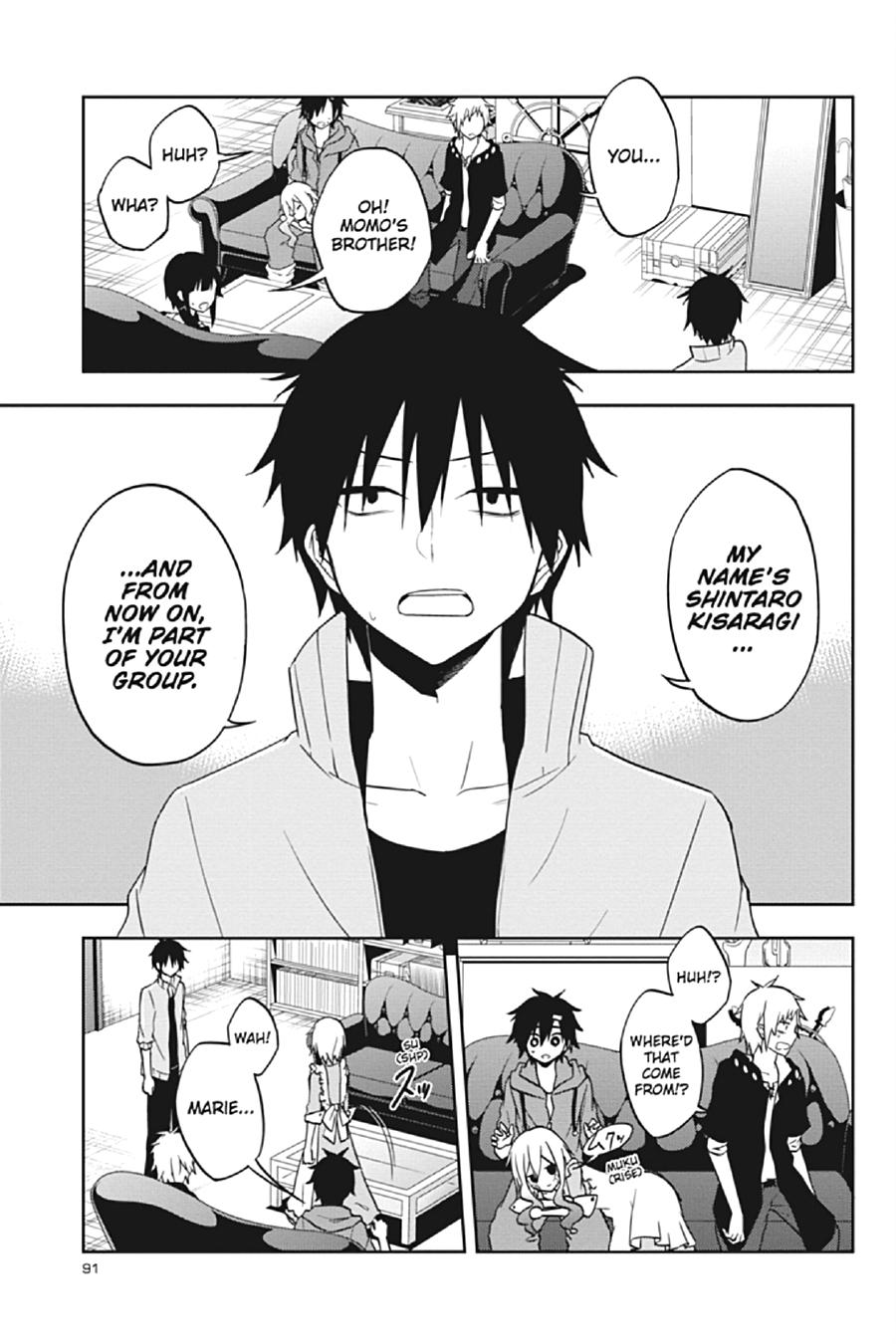 Kagerou Daze Chapter 63 page 17 - Chapter 63
