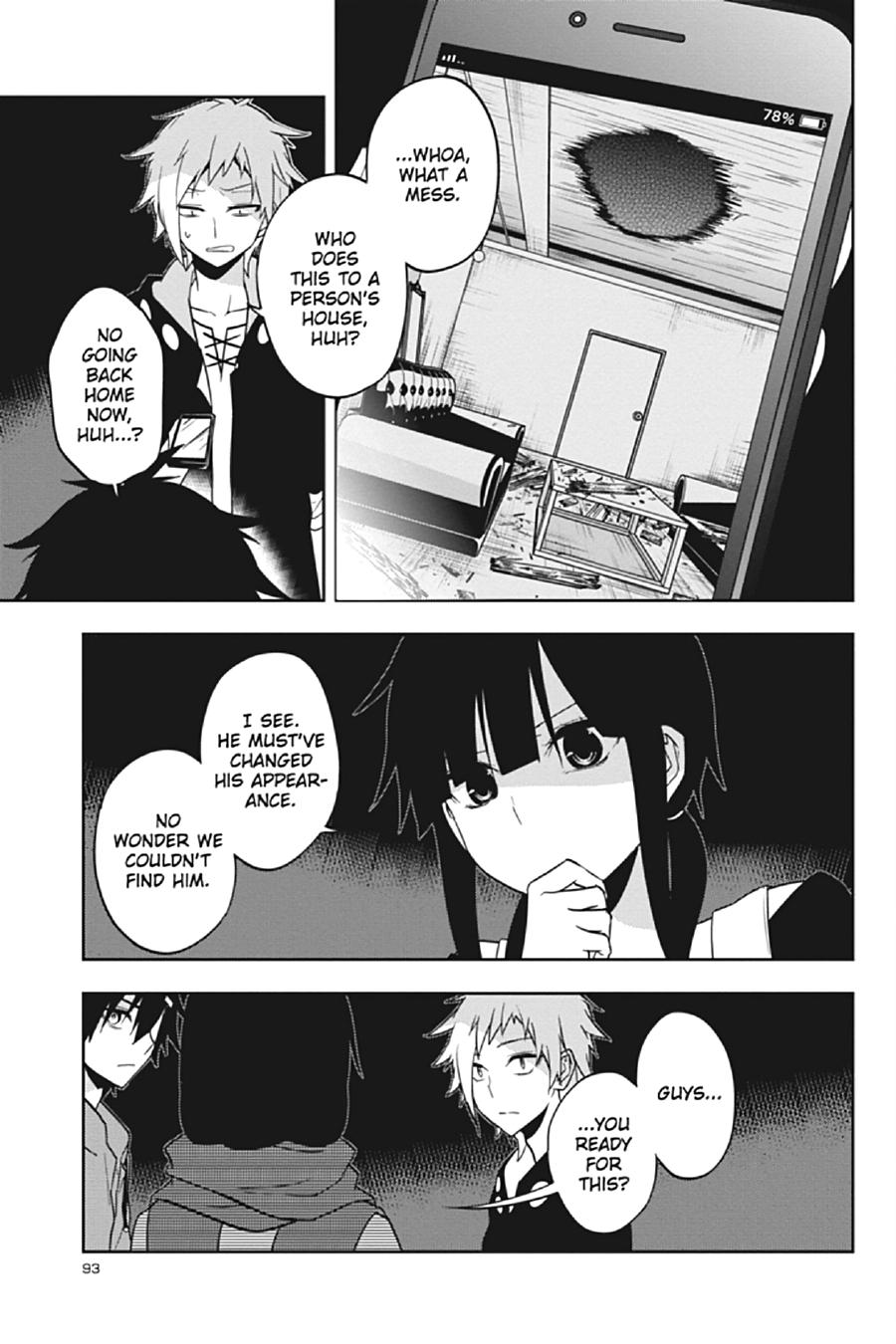 Kagerou Daze Chapter 63 page 19 - Chapter 63