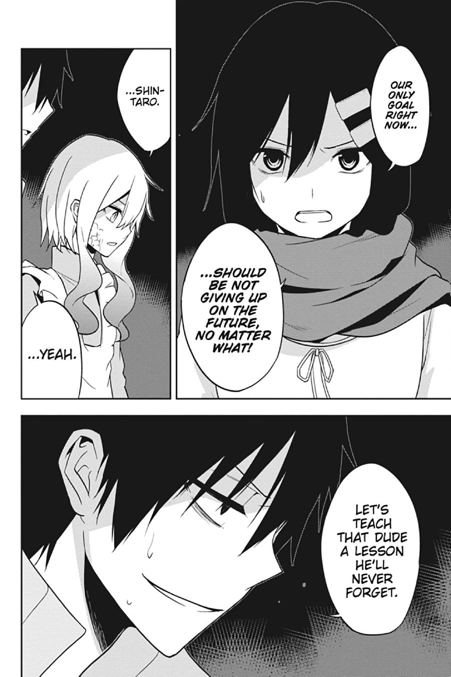 Kagerou Daze Chapter 63 page 20 - Chapter 63