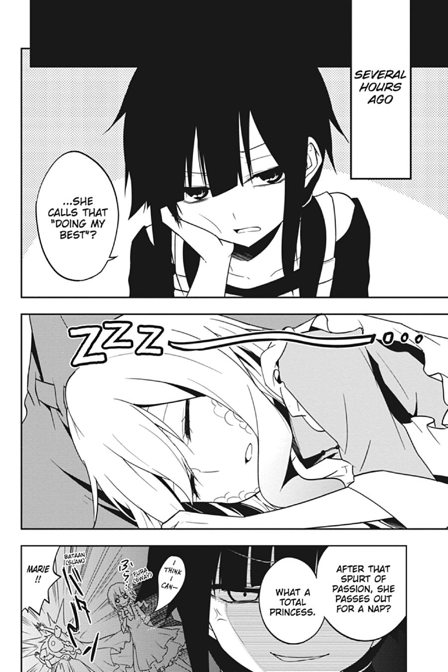 Kagerou Daze Chapter 63 page 4 - Chapter 63