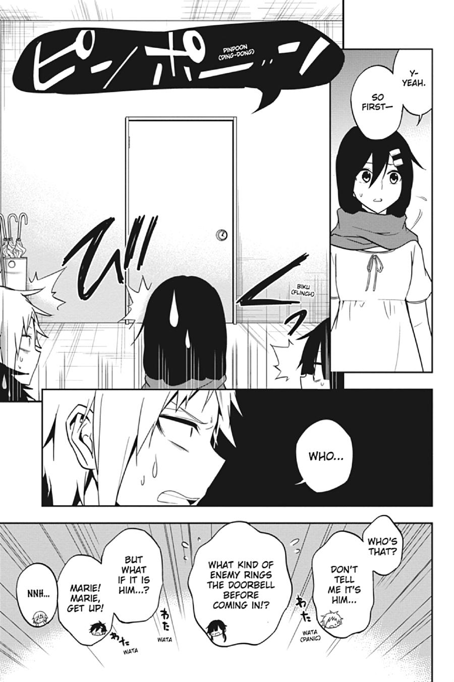Kagerou Daze Chapter 63 page 7 - Chapter 63