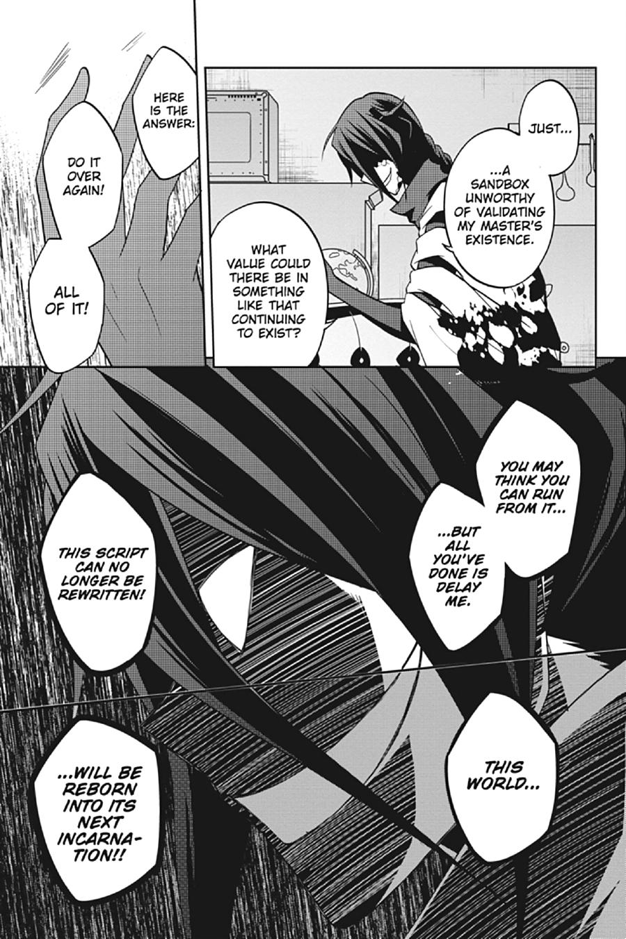 Kagerou Daze Chapter 64 page 13 - Chapter 64