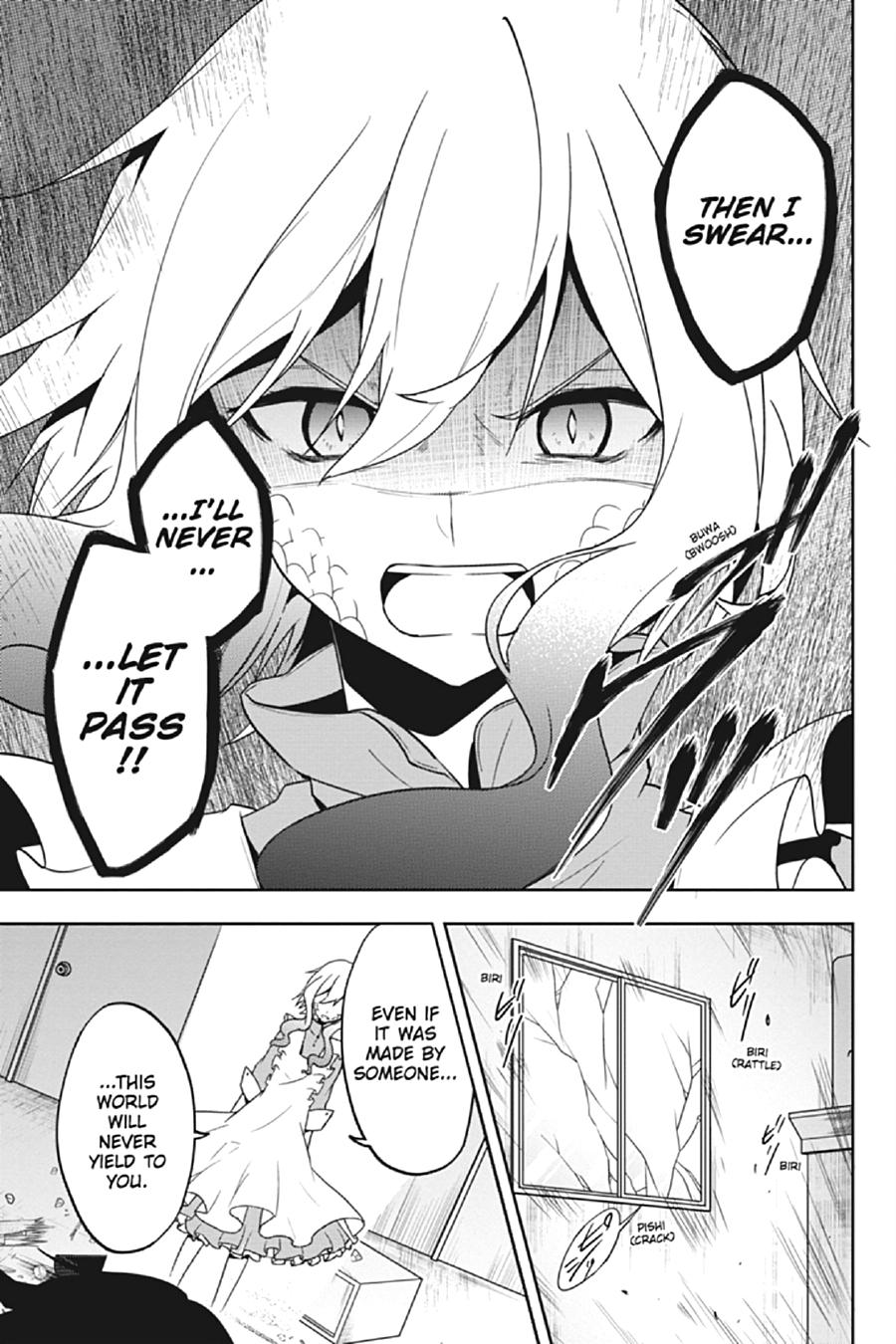 Kagerou Daze Chapter 64 page 15 - Chapter 64