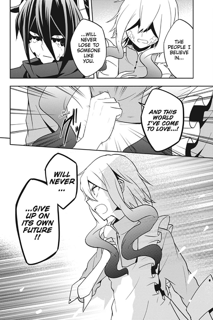 Kagerou Daze Chapter 64 page 16 - Chapter 64