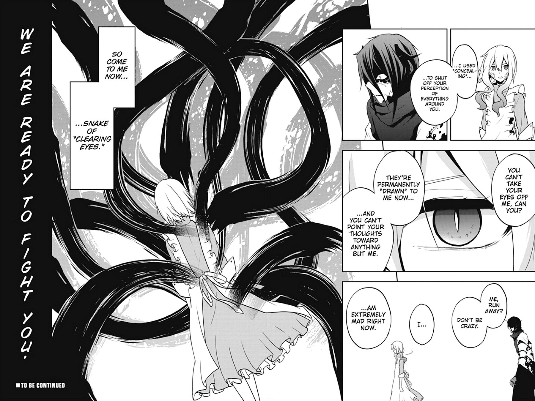 Kagerou Daze Chapter 64 page 18 - Chapter 64