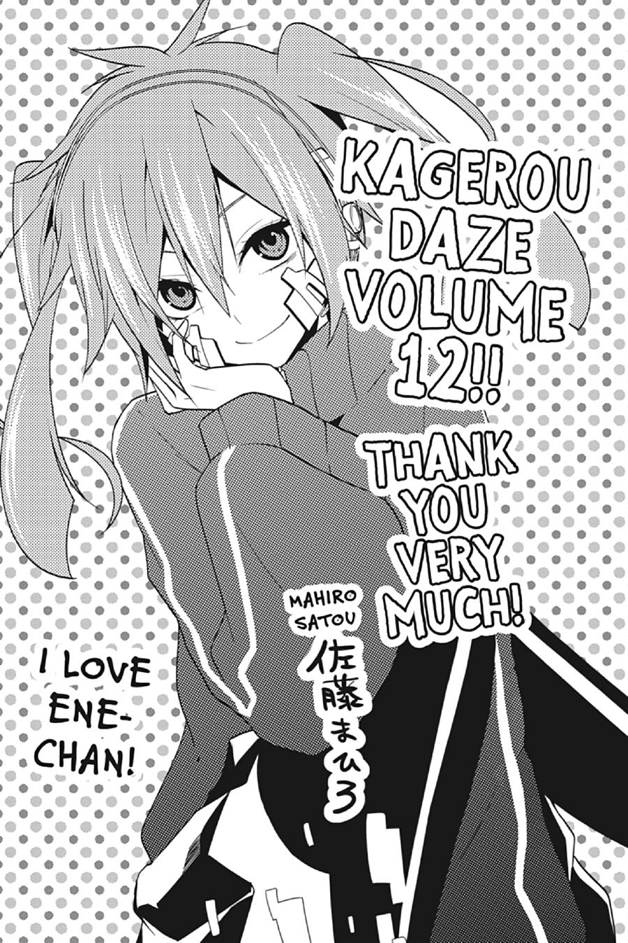 Kagerou Daze Chapter 64 page 22 - Chapter 64