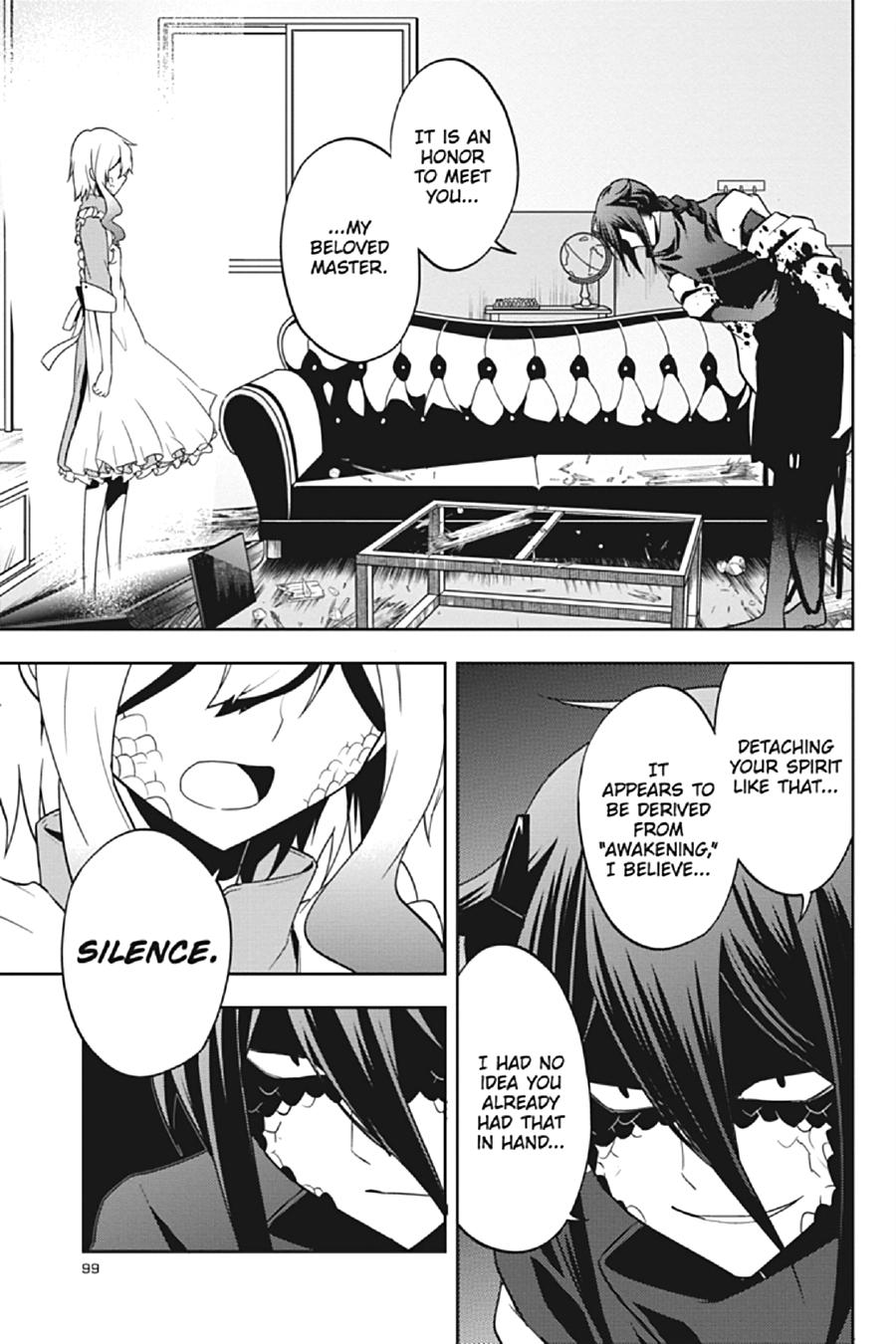 Kagerou Daze Chapter 64 page 3 - Chapter 64