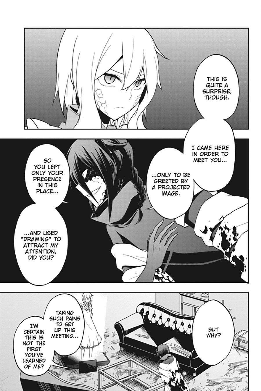 Kagerou Daze Chapter 64 page 5 - Chapter 64