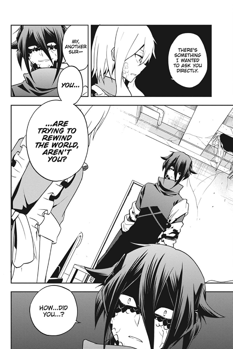 Kagerou Daze Chapter 64 page 6 - Chapter 64