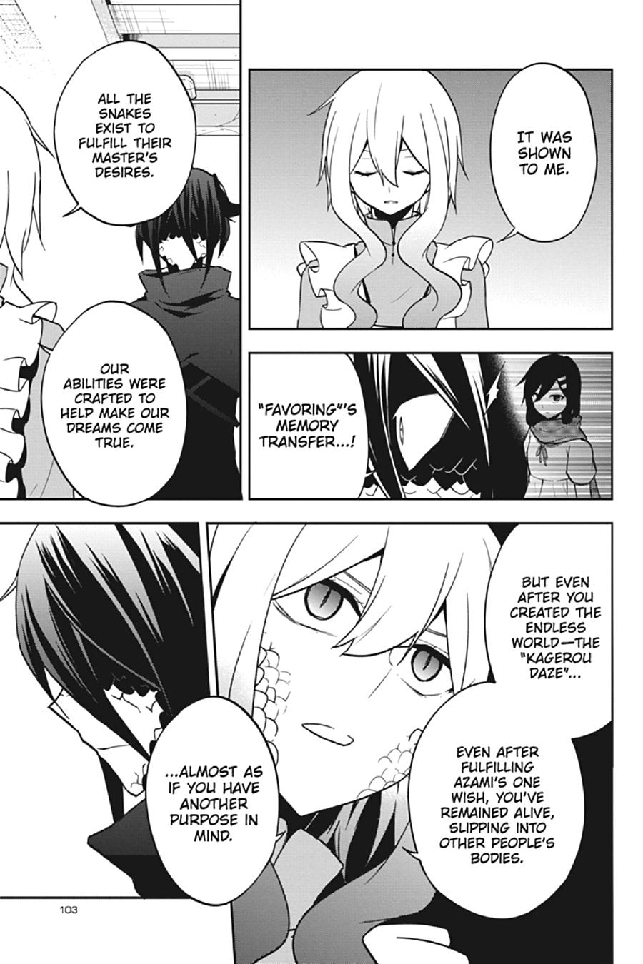 Kagerou Daze Chapter 64 page 7 - Chapter 64
