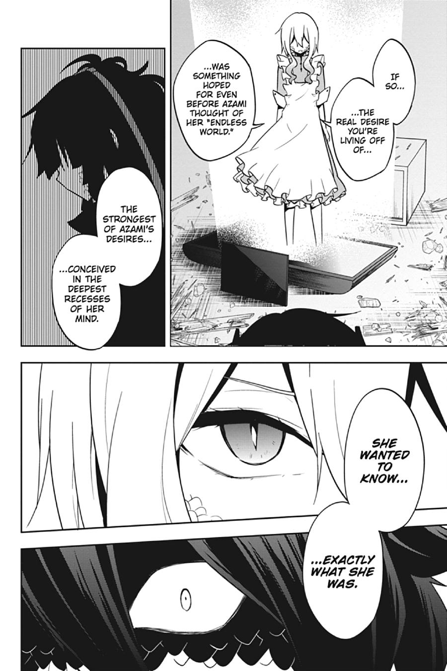 Kagerou Daze Chapter 64 page 8 - Chapter 64