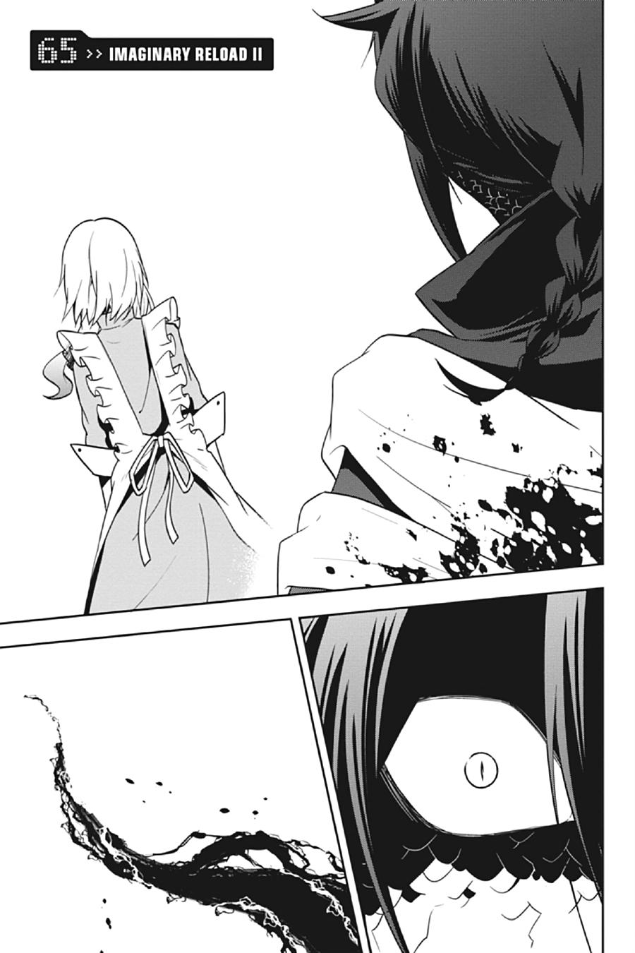 Kagerou Daze Chapter 65 page 10 - Chapter 65