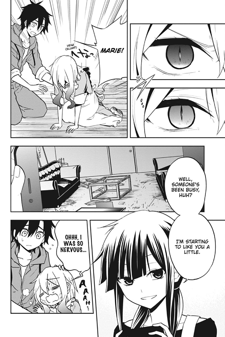 Kagerou Daze Chapter 65 page 13 - Chapter 65
