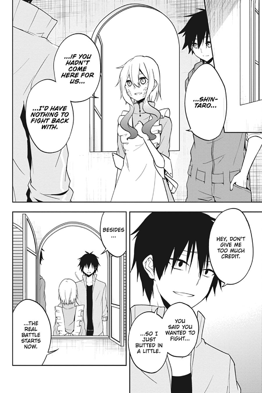 Kagerou Daze Chapter 65 page 17 - Chapter 65