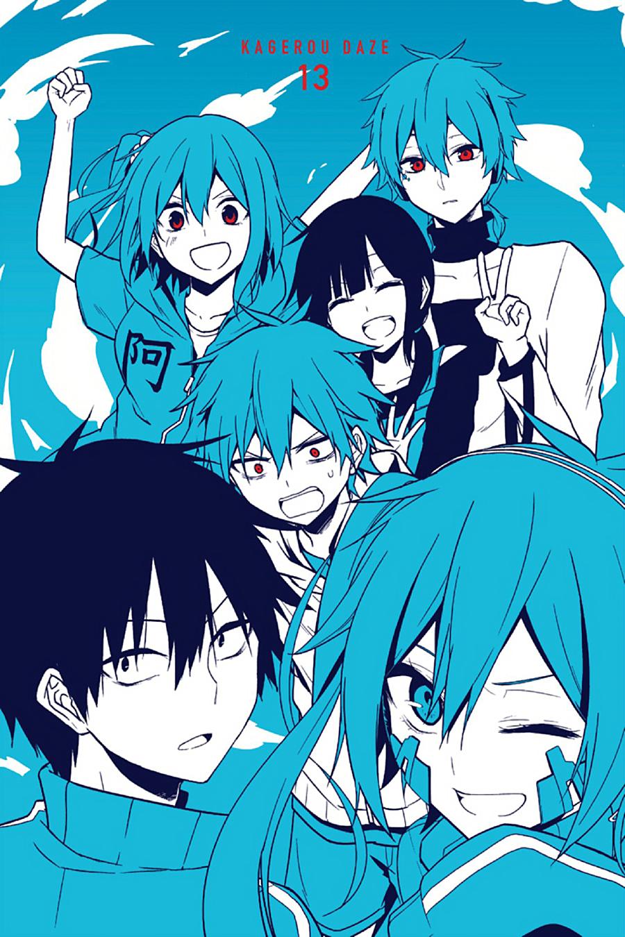 Kagerou Daze Chapter 65 page 2 - Chapter 65