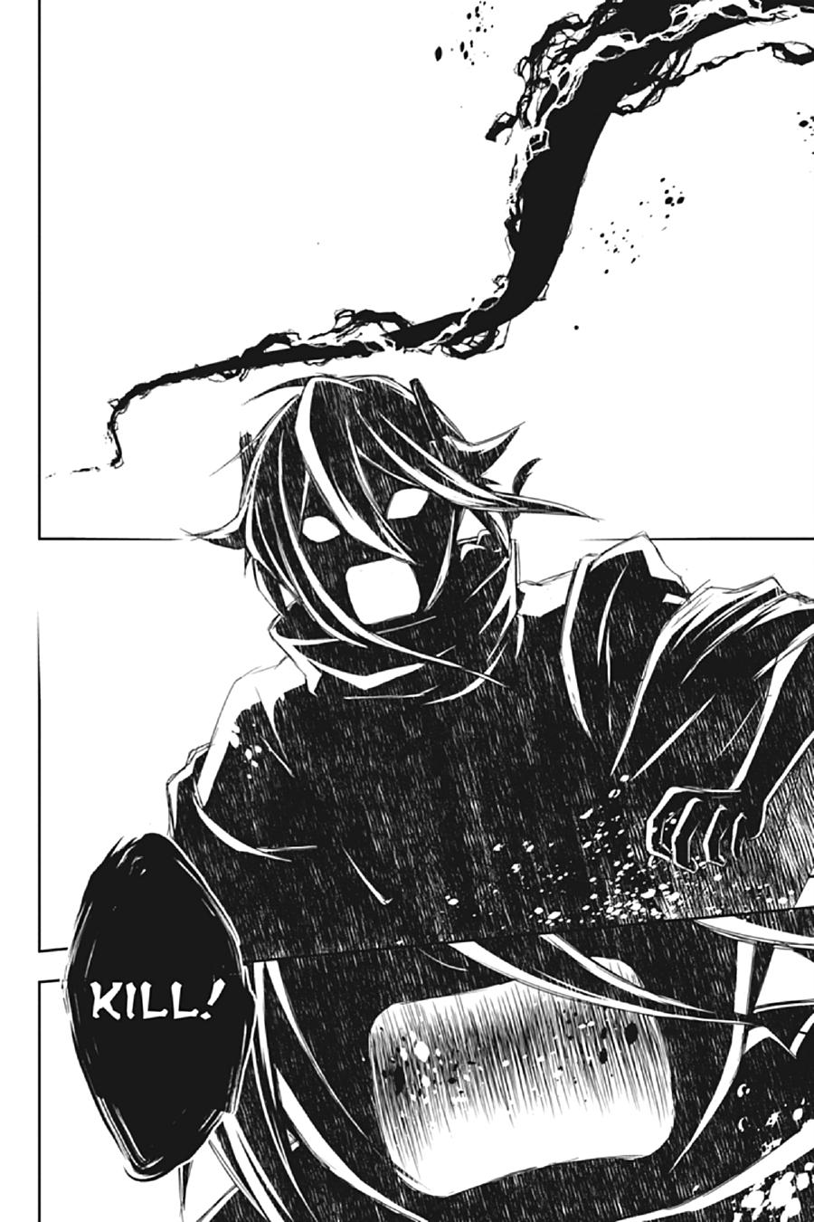 Kagerou Daze Chapter 65 page 23 - Chapter 65