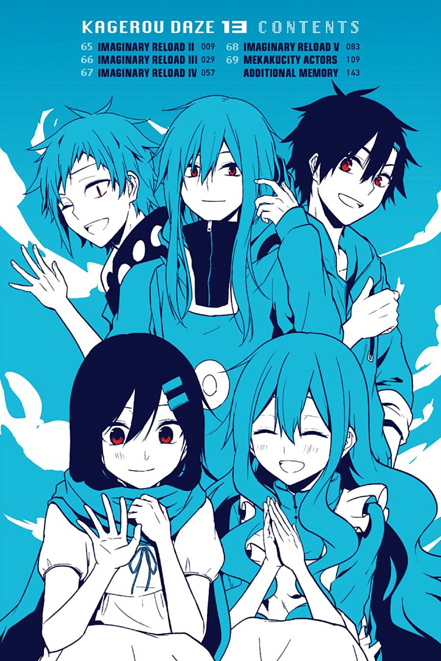 Kagerou Daze Chapter 65 page 3 - Chapter 65
