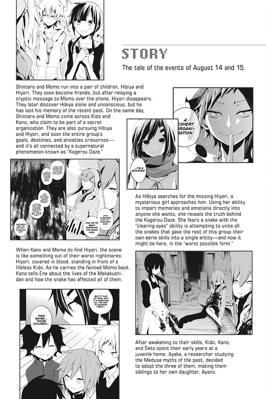 Kagerou Daze Chapter 65 page 5 - Chapter 65
