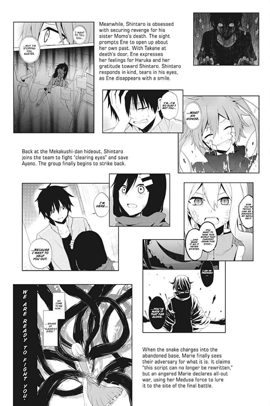 Kagerou Daze Chapter 65 page 8 - Chapter 65