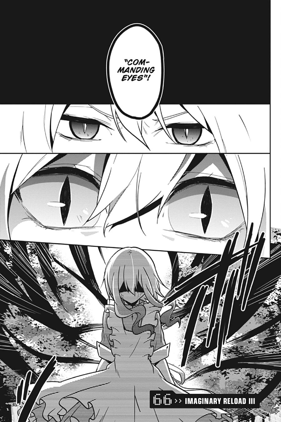 Kagerou Daze Chapter 66 page 1 - Chapter 66