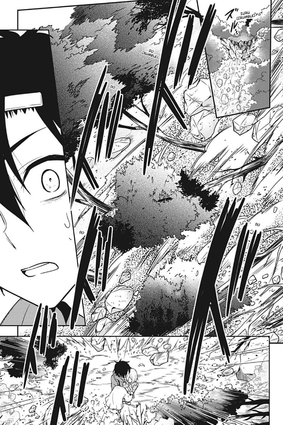 Kagerou Daze Chapter 66 page 11 - Chapter 66
