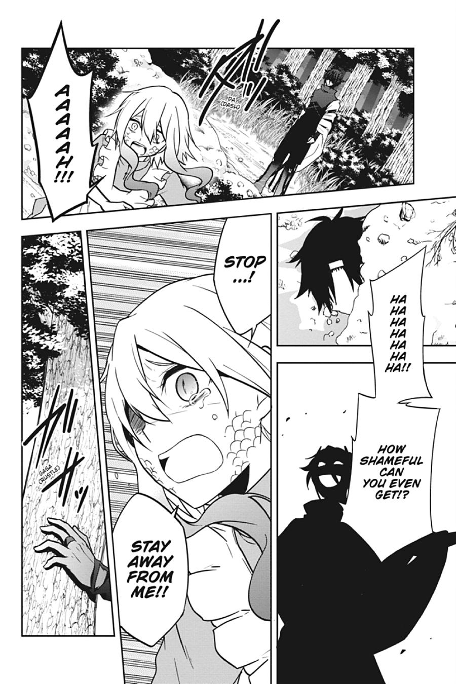 Kagerou Daze Chapter 66 page 14 - Chapter 66