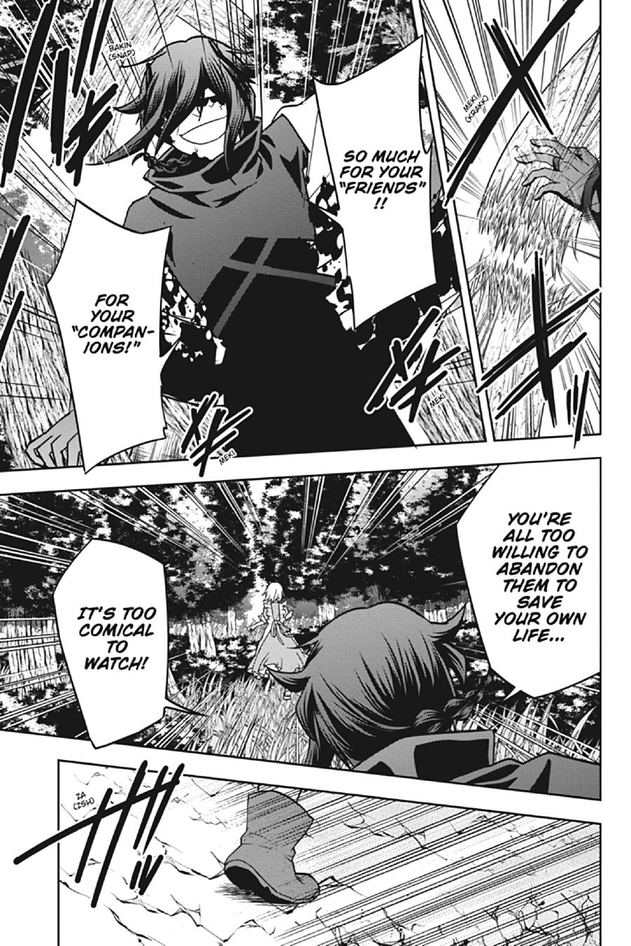 Kagerou Daze Chapter 66 page 15 - Chapter 66