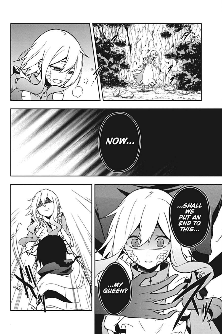 Kagerou Daze Chapter 66 page 16 - Chapter 66