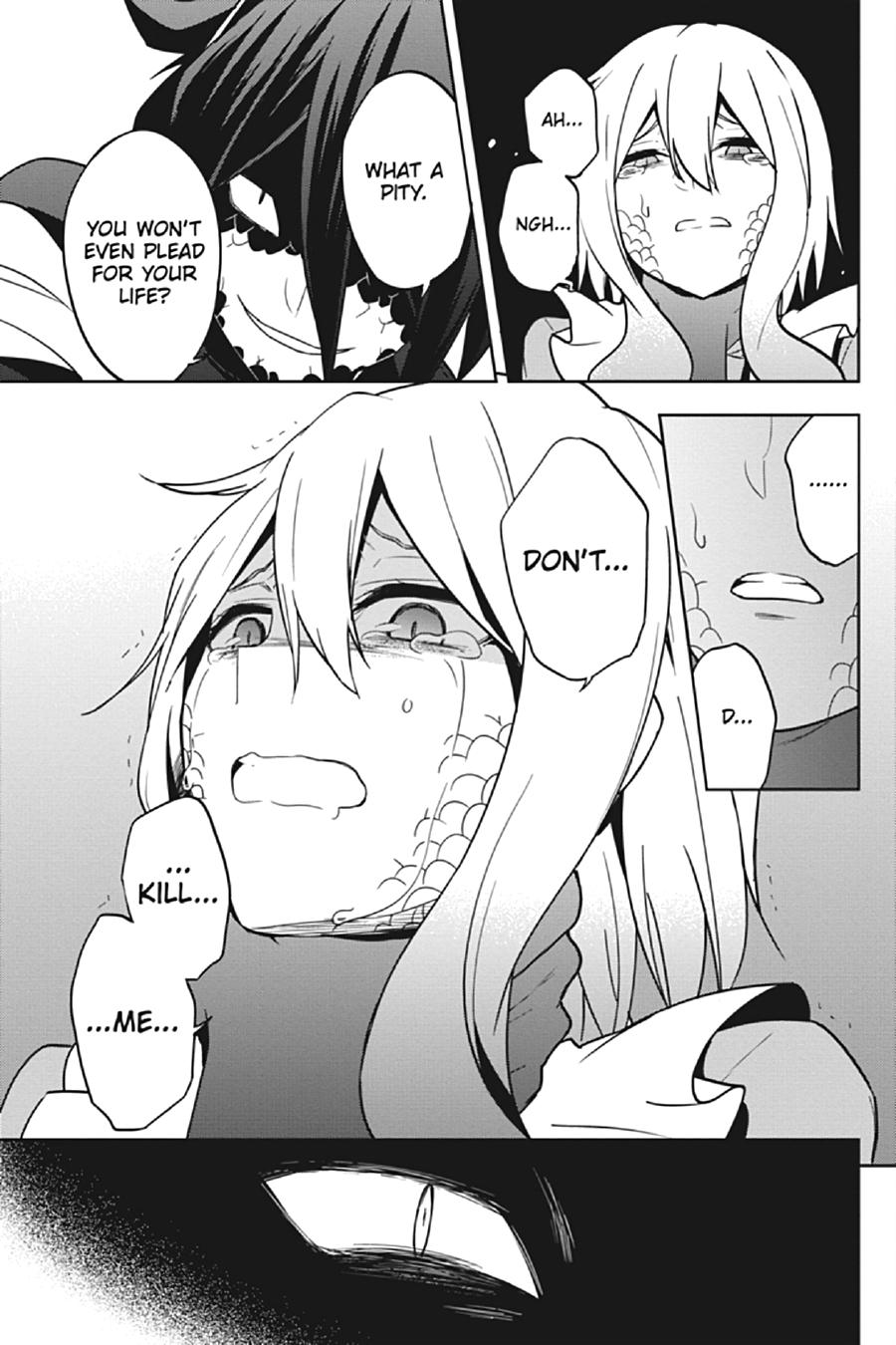 Kagerou Daze Chapter 66 page 17 - Chapter 66