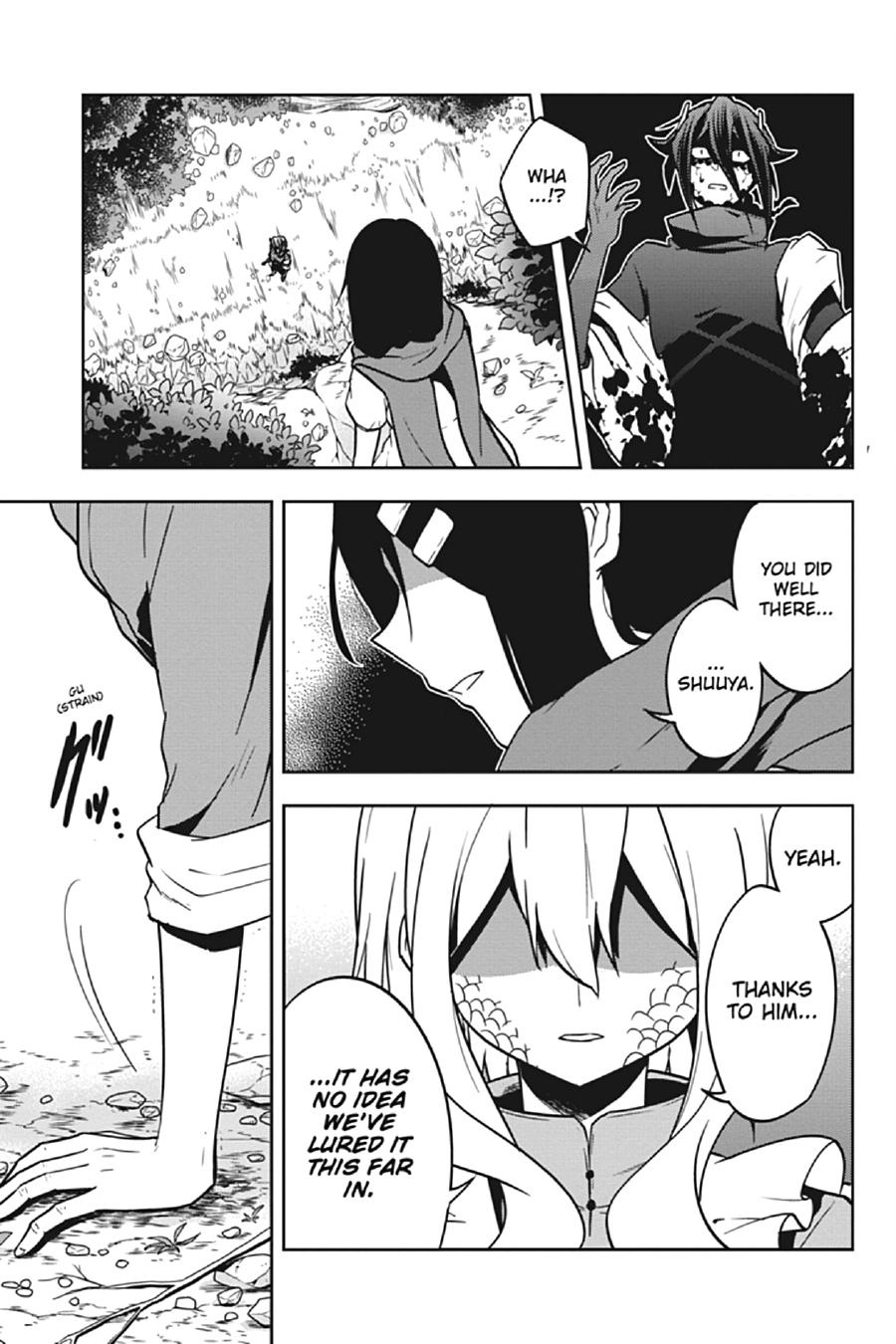 Kagerou Daze Chapter 66 page 19 - Chapter 66
