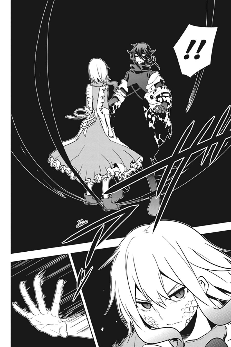 Kagerou Daze Chapter 66 page 2 - Chapter 66