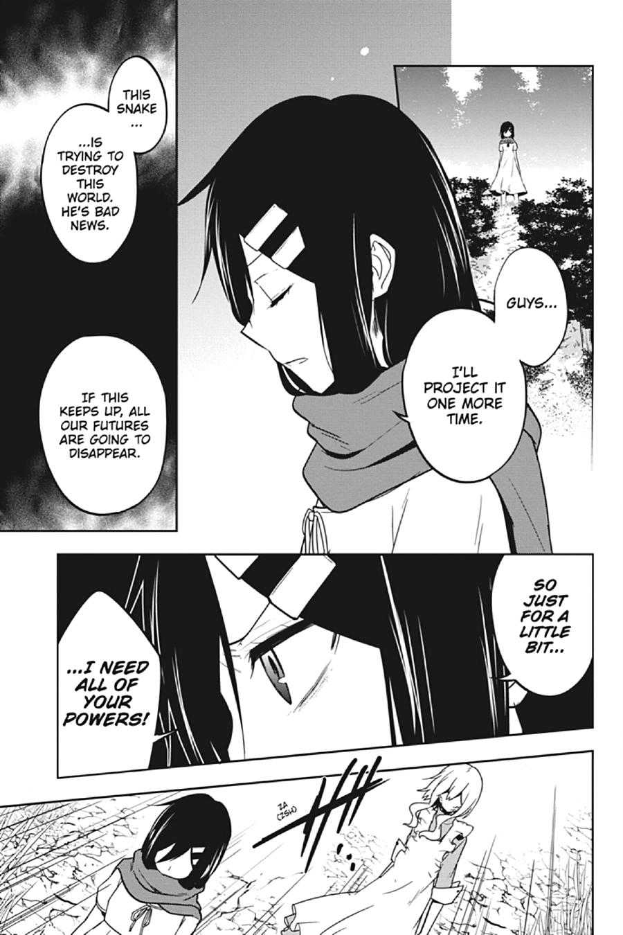 Kagerou Daze Chapter 66 page 21 - Chapter 66