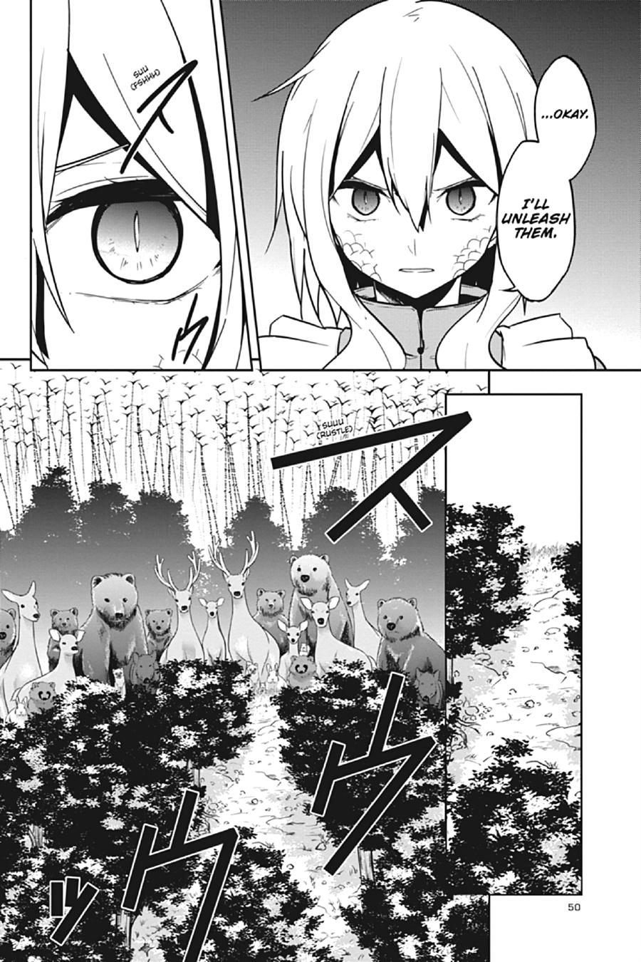 Kagerou Daze Chapter 66 page 22 - Chapter 66